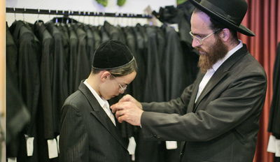 אב ובנו בקניות