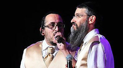 פריד ושמלצר, אתמול.