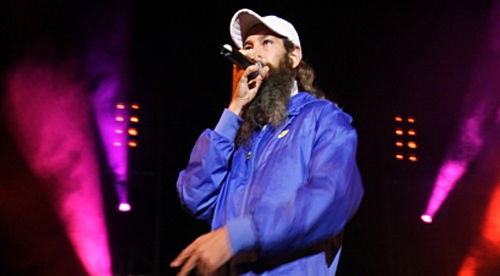 מתיסיהו בסולטן, אתמול