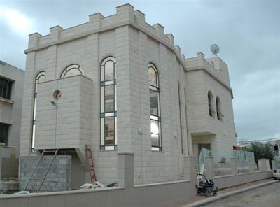 מוסדות "תהילת ירושלים" בשיכון ה´ חנכו את המבנה המפואר