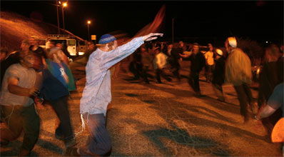 כל אחד ודרך השמחה משלו, צילום פלאש 90