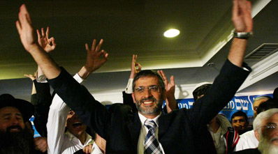 מה אומרות תנועות הגוף של ישי? (פלאש 90)