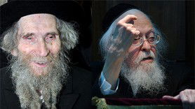 זוכים לאריכות הימים. הגראי"ל והגרי"ש (פלאש 90)