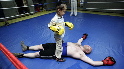 צילום אילוסטרציה: פלאש 90