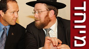 ברתק ופינדרוס