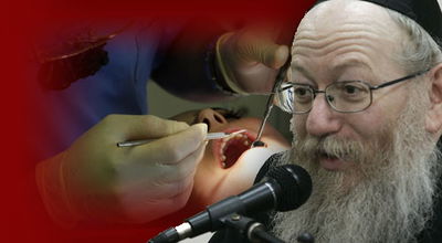 (עיבוד: כיכר השבת,