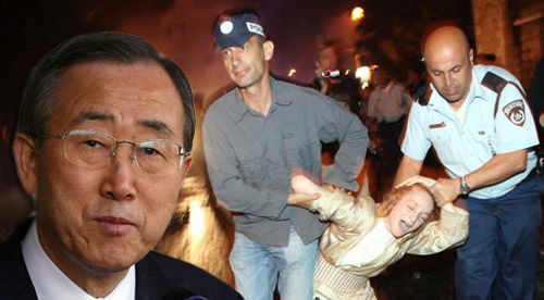 מזכ"ל האו"ם על רקע ההפגנות.