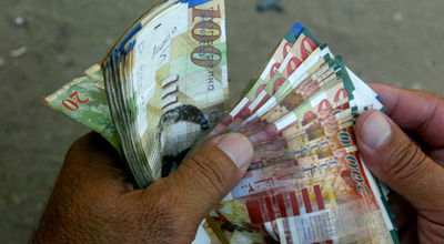 סגולה ´נדירה´ חדשה: 140 שקלים לחנוכה