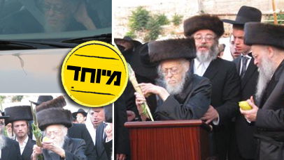 הגרי"ש בכותל, שלשום