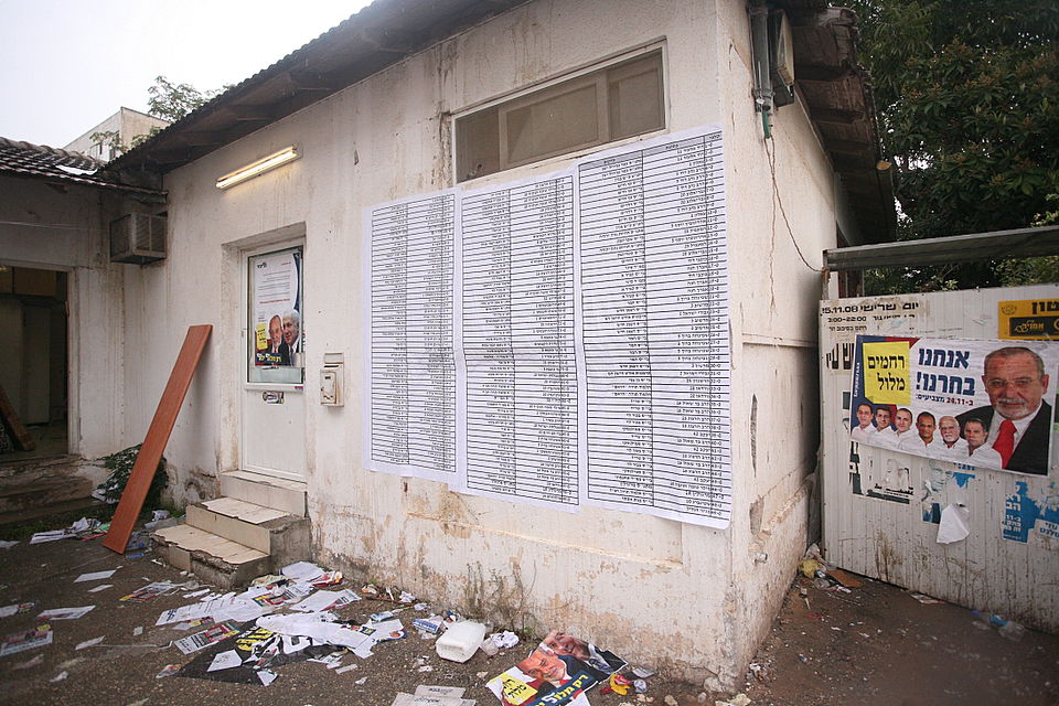 הקרב על הקול החרדי: רחובות בוחרת ראש-עיר
