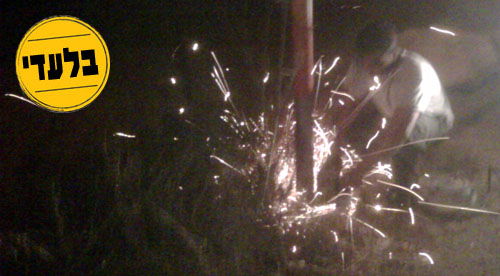 מסירים את העירוב, הערב (צילום בלעדי: כיכר השבת)