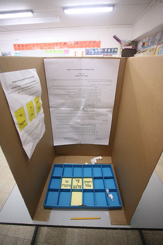 הקרב על הקול החרדי: רחובות בוחרת ראש-עיר