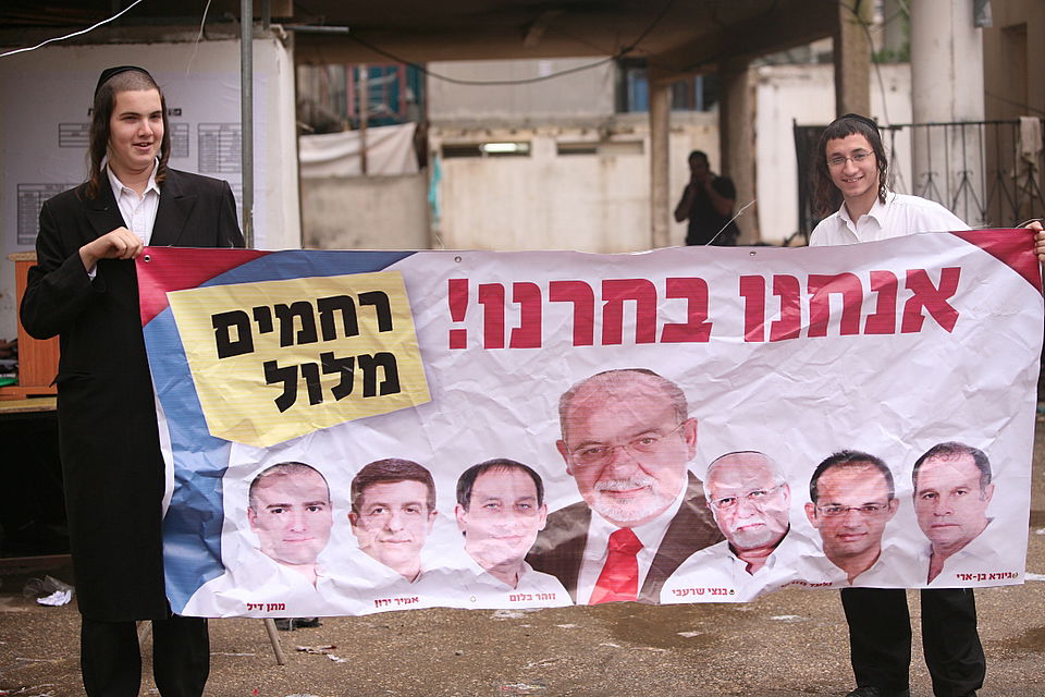 הקרב על הקול החרדי: רחובות בוחרת ראש-עיר