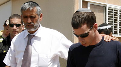 השר ישי וידיד