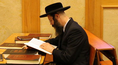 לימוד תורה.