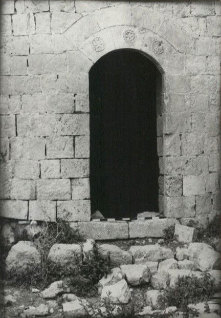 משקופי מגדל צדק- שנות החמישים