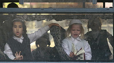 אילוסטרציה: פלאש 90. למצולמים אין קשר לכתבה