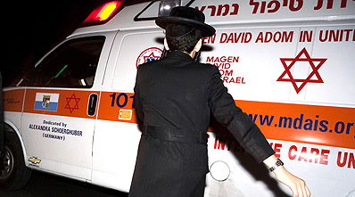 אילוסטרציה: פלאש 90