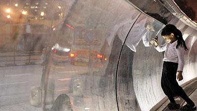 אילוסטרציה: פלאש 90