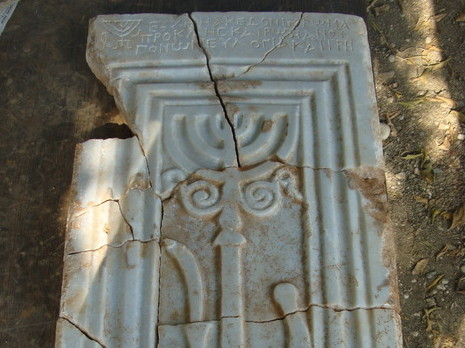 ביהכ"נ העתיק