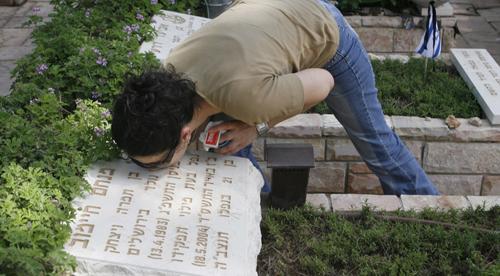 (צילום אילוסטרציה: פלאש 90)