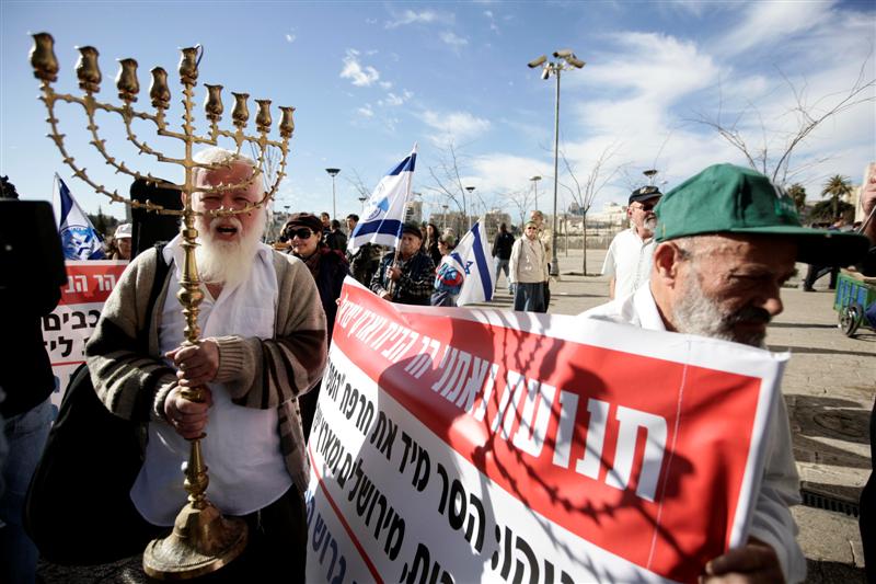 קבוצת תמהונים הפגינה: "לשחרר את הר-הבית"