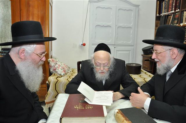 הרב לאו ובנו אצל הגרי"ש אלישיב