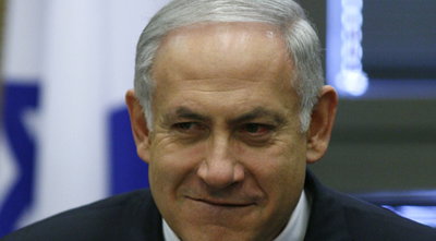 נתניהו, היום