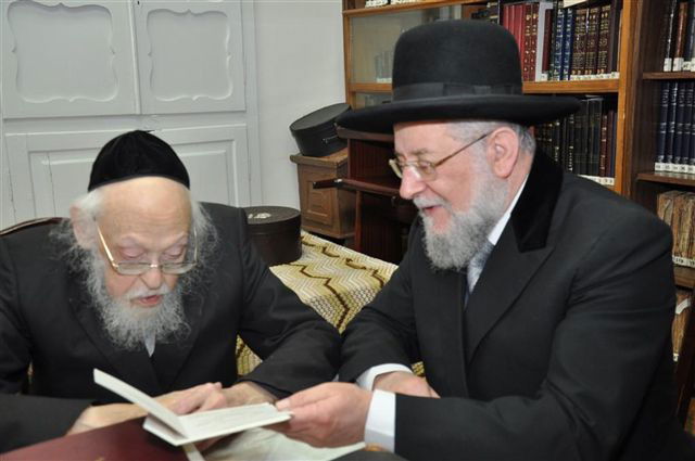 הרב לאו ובנו אצל הגרי"ש אלישיב
