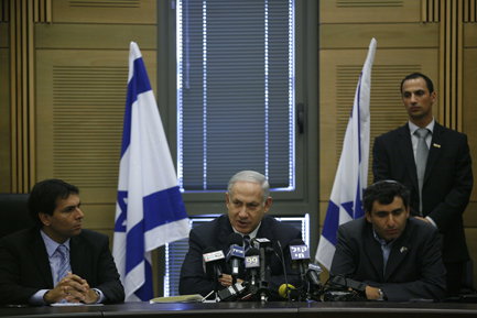 בפתח מושב החורף תוקף נתניהו את "הדו"ח המעוות שכתבה הוועדה המעוותת"
