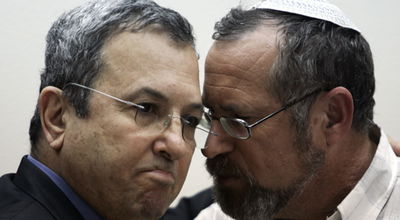 אילוסטרציה