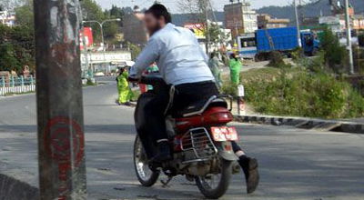 (צילום אילוסטרציה: אתר COL)