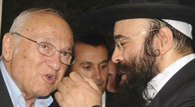 נאמן עם הרב איפרגן (