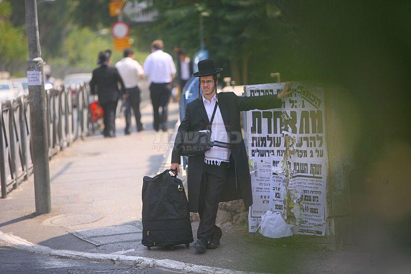 כיכר השבת הקדימה את אוקספורד