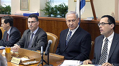 ישיבת הממשלה, הבוקר.