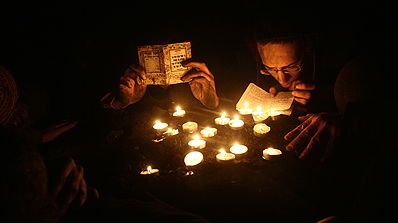 אילוסטרציה: פלאש 90