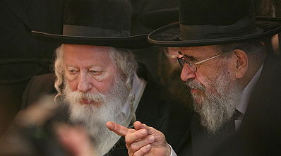 האדמו"ר מגור בחתונה.