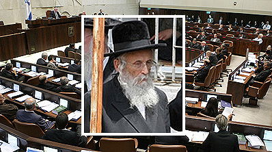 הגאב"ד על רקע הכנסת.