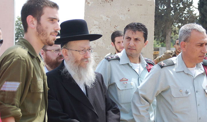 ליצמן בצריפין (