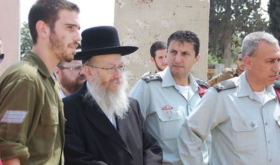 ליצמן בצריפין (