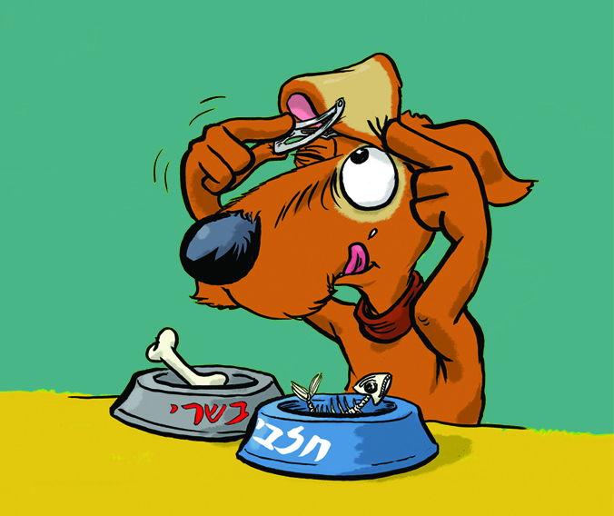 אורי אורבך משיק: הכלב הדתי הראשון