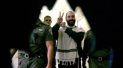 טייטל, היום