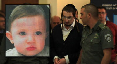 אנשין בבית-המשפט. בקטן: פרומה ז"ל (פלאש 90)