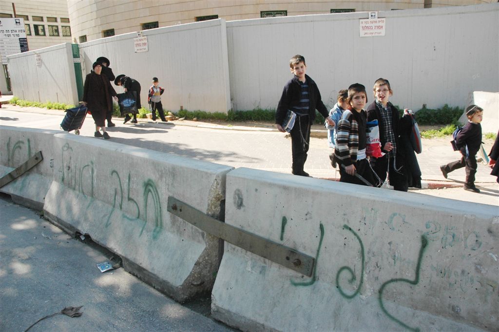 גרפיטי תמיכה בבני-ברק: "גפני, חזק ואמץ"