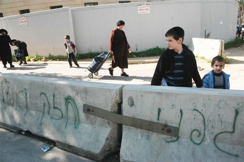 גרפיטי תמיכה בבני-ברק: "גפני, חזק ואמץ"