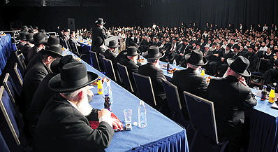 כנס של רבני ישראל.