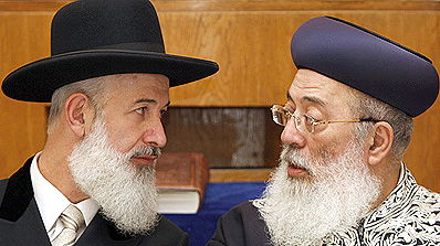 הגר"ש עמאר והגר"י מצגר.