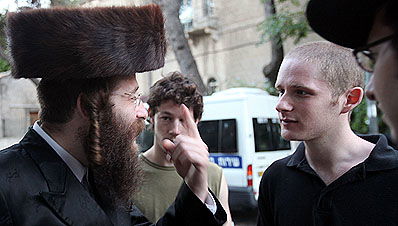 אילוסטרציה: פלאש 90