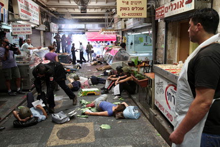 "פיגוע" במחנה-יהודה: תרגיל בלבד