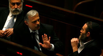 גפני ועמיתים מש"ס, בימים אחרים (ארכיון: פלאש 90)